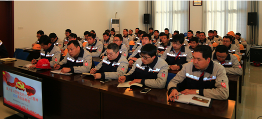 UED官方(中国区)唯一官方网站